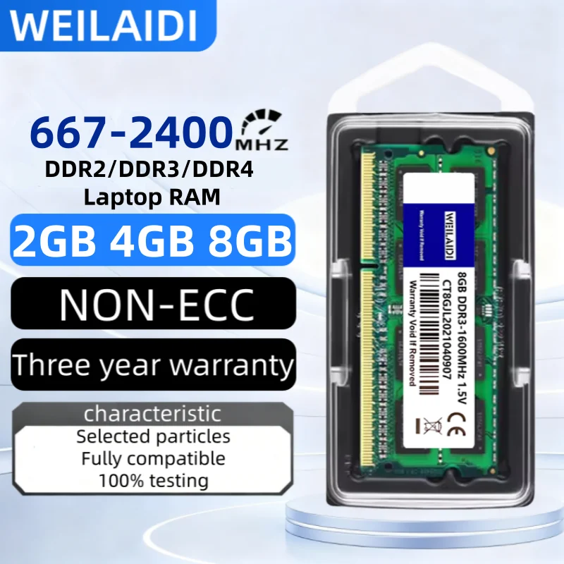 WEILAIDI製DDR3 64GB 4枚セット計256G Motor de Busca - produtos/weilaidi-memria-ram-ddr2-ddr3-ddr4-4gb