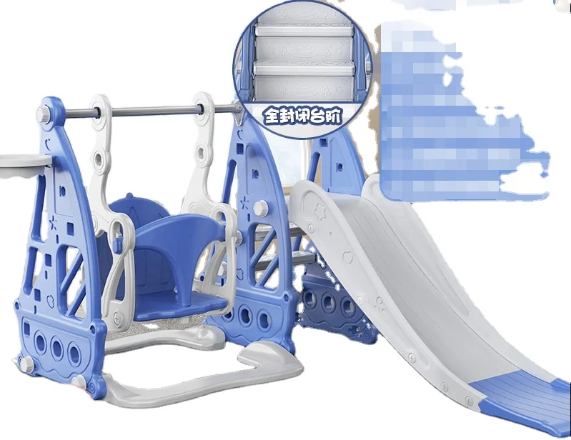 

New Sailing Children Indoor Kid Slide And Swing Sets