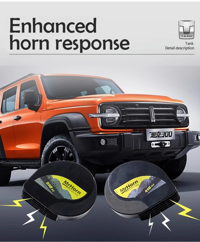 For Tank 300 snail horn car head waterproof whistle high and low frequency dual-frequency horn special modification accessories
