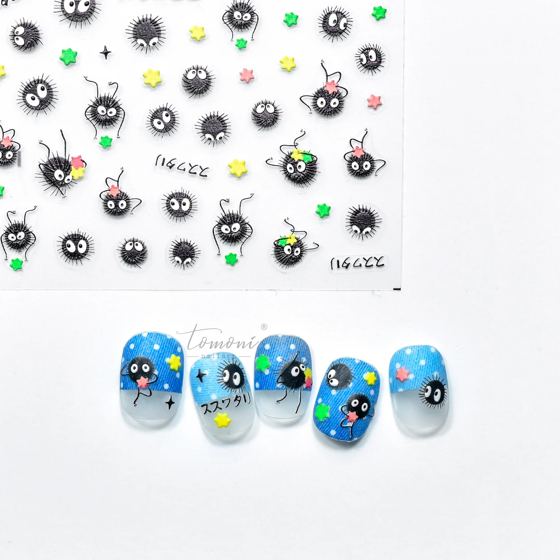 

1 Sheet 5D Nail Stickers Cartoon Self-Adhesive Slider Nail Art Decorations Stars Decals Manicure Accessories