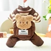 Thiened Autumn Winter Dog Clothes Bear Head Doll Four Legs Overalls Warm Anti edding  Pet Clothing Polyester Fiber 5