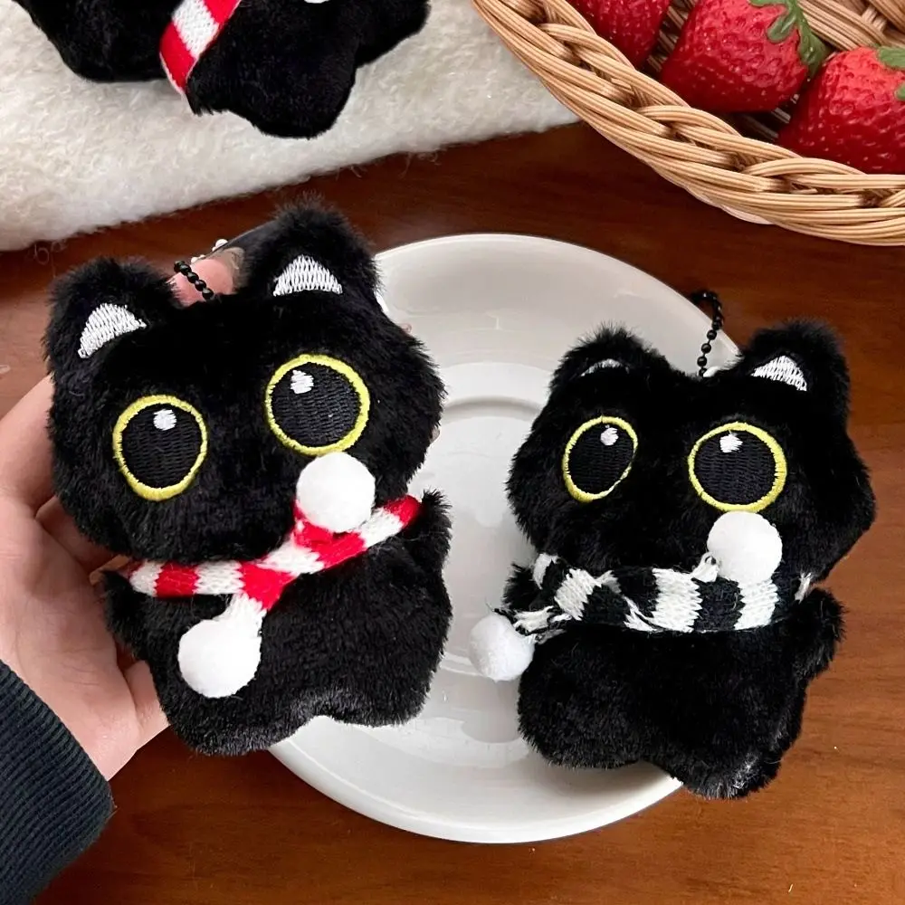 Lovely Soft Squeak Scarf Black Cat Pendant Chirping Plush Stuffed Squeeze Plush Keychain Cartoon Toys Plush Stuffed Toys Kids