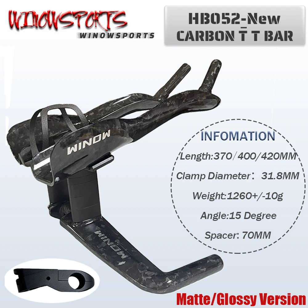 Fast tt aerobar カーボンエアロバー　スペーサー付き カスタム エアロバーは FastTT トライアスロン Aero Barsよりも