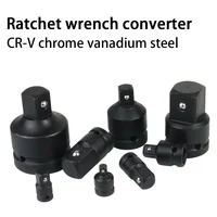 CR-V chrome vanadium steel Socket adapter ratchet wrench adapter 1/2 big fly turn 3/8 medium fly turn 1/4 small fly 1