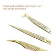 DIYDAY Anti-slip Eyelash Extension Tweezers Stainless Steel Fiber Tip Lashes Precision Tweezer for Makeup Tools 4