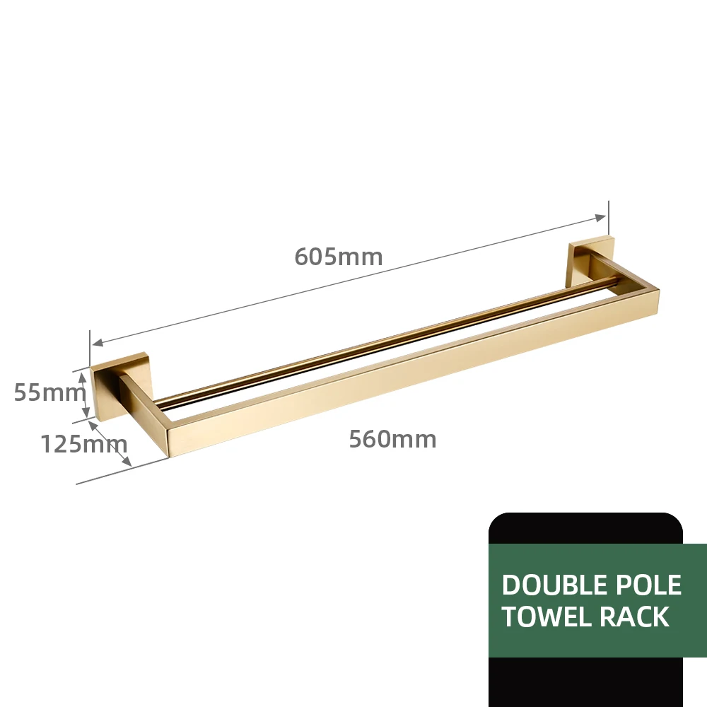 Double Towel Bar 560