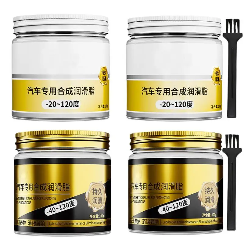 

Multi purpose Grease Car Sunroof Track Lubricating Grease Mechanical Maintenance Gear Oil Synthetic Grease for Hinge Slideway