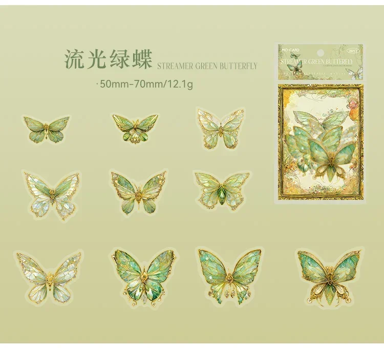 20pcs/pack Stickers Ice Crystal Laser Butterfly Laser Gold DIY Decorative Scrapbooking Material Collage Sticker Journal