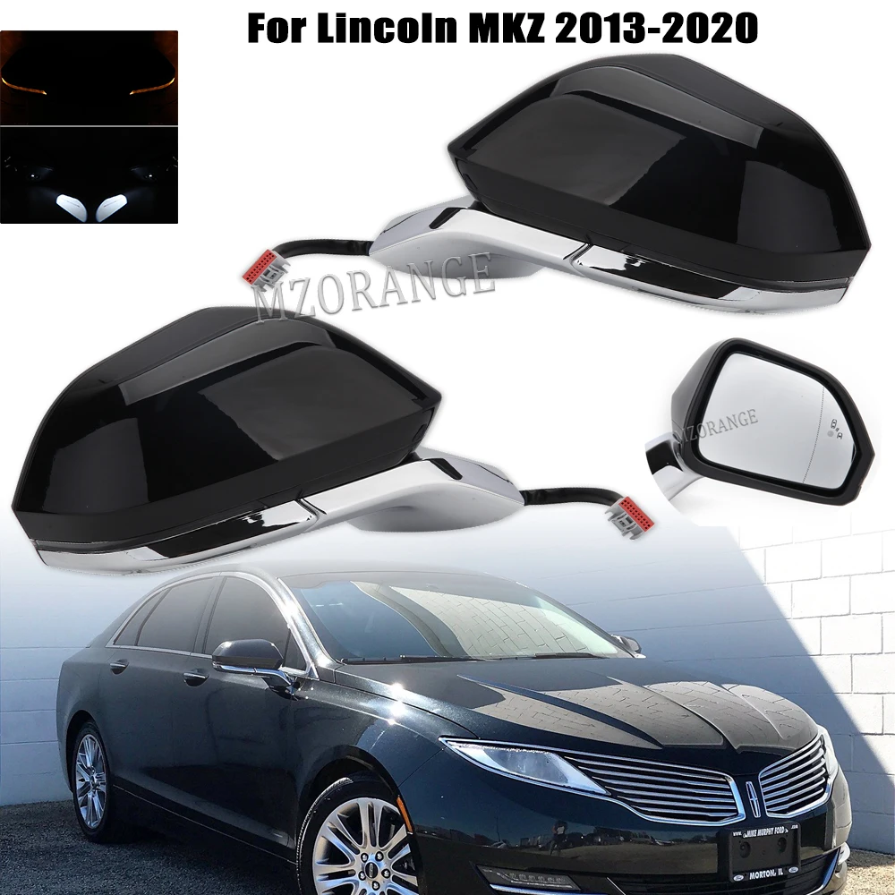 Heating Side Car Rearview Mirror assisted steering For Lincoln MKZ 2013