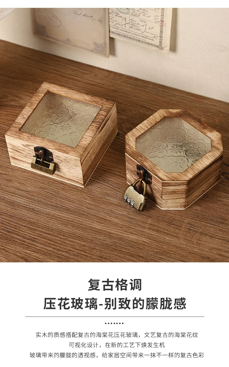 Boîte de rangement en bois de qualité