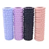 Mini Solid Spiked Yoga Roller Solid Foam Axis Balance Stick for Pilates Yoga Column Muscle Relaxing Massage Yoga Brick
