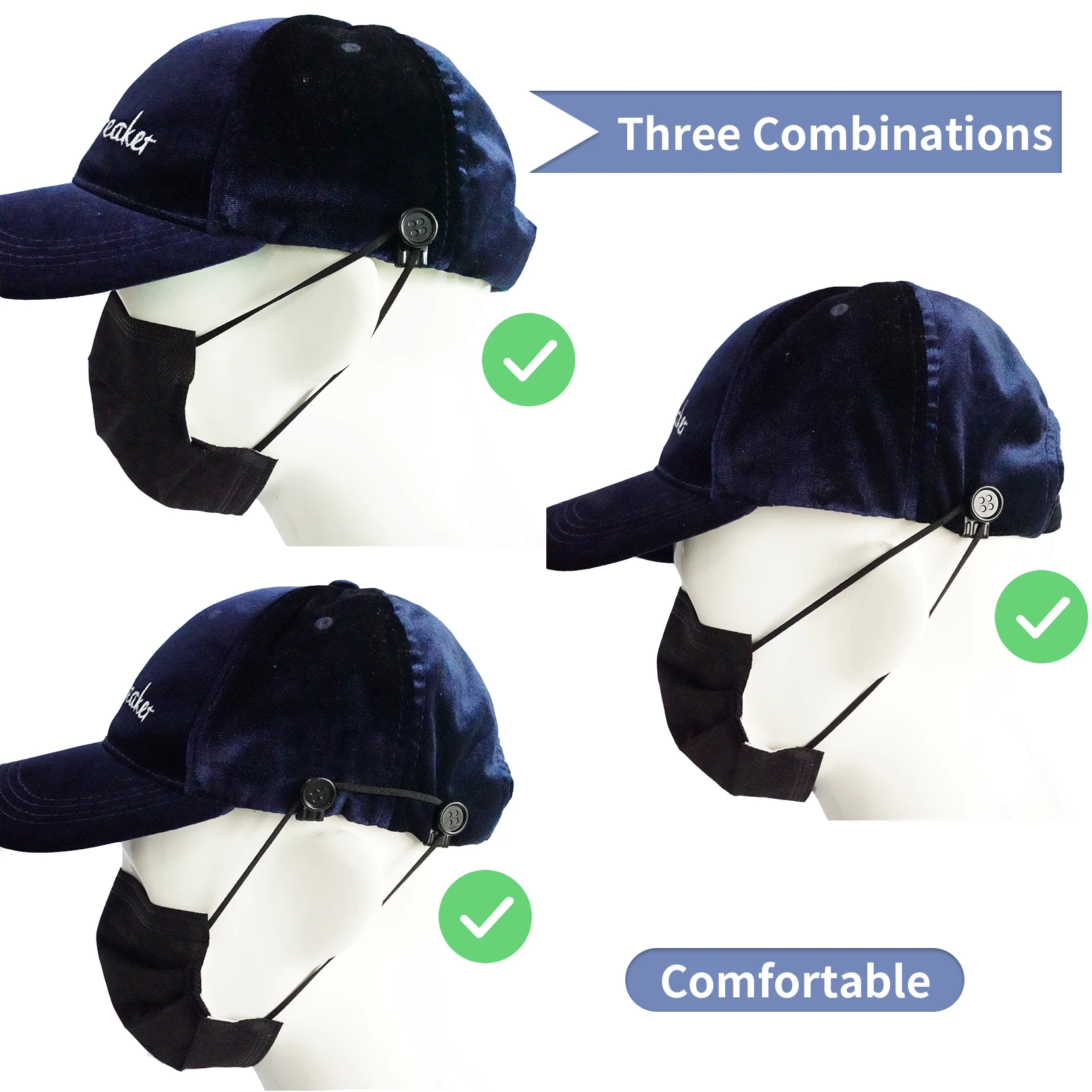 Рисунок 6 - KUNN подвижные пуговицы без шитья