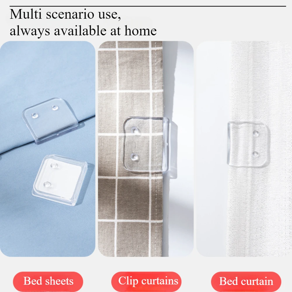 2/4PCS non perforated shower curtains, curtain buckles, door curtains, windproof clips, storage buckles, bathroom specific