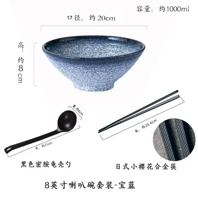 Set 4 Ciotole In Ceramica Per Ramen – 1000 Ml, Design Giapponese, Lavabili In Microonde E Lavastoviglie - 2