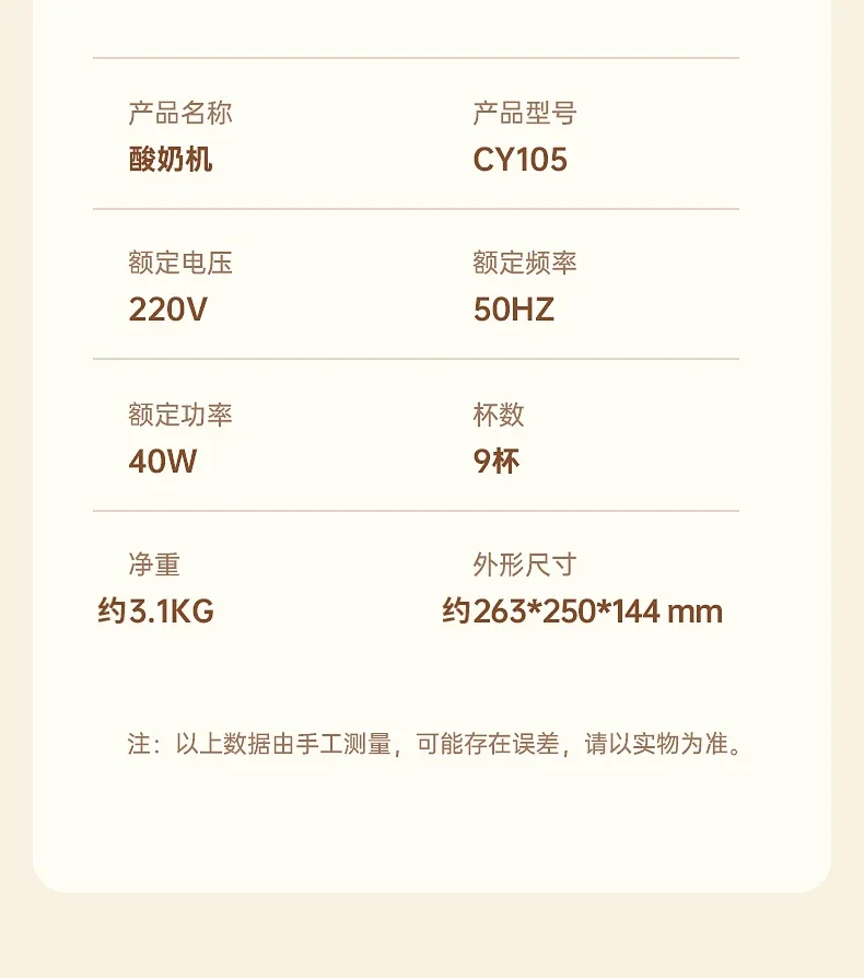 Slide image 4c4fcb9952584f9b820274d34ca3edd2