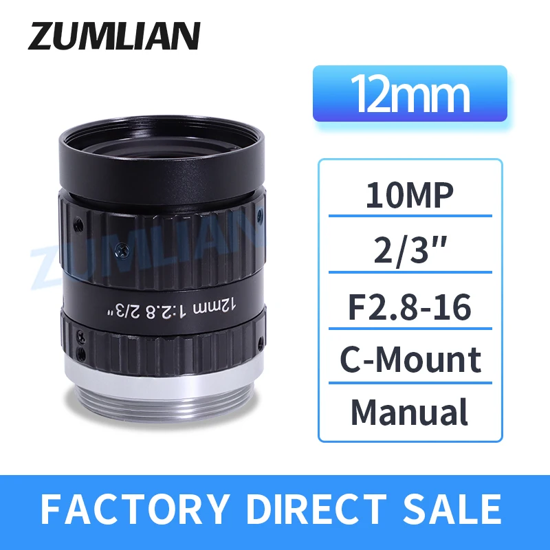 ZUMLIAN C-Mount 12mm Fixed Focal Length High Resolution FA 10MP Machine Vision 2/3