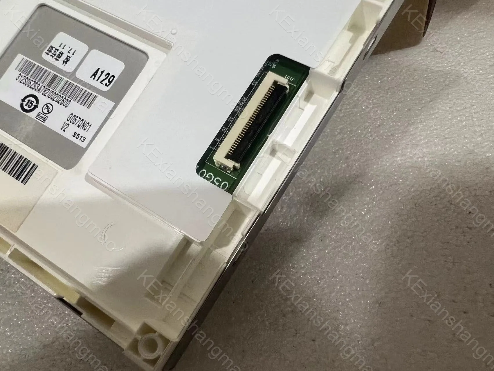 원본 stockG057QN01 V2 G057QN01 V1 G057QN01 V0 테스트 정상