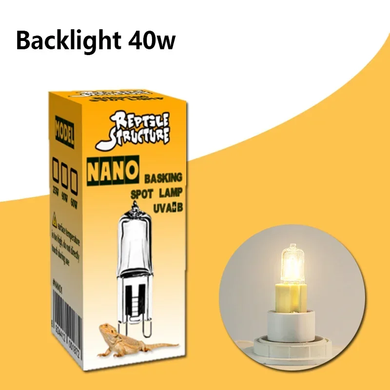 Yellow-40w