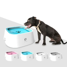 

Pet Dog Cat Bowl Floating Bowl Water Drinker Not Wet Mouth Splash Water Cat Bowl Not Sprinkler Water Dispenser Portable Dog Bowl
