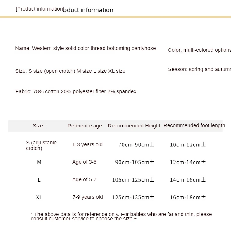 ��� ���뽺 �ҳ� �ܿ� ������ ��Ƽ ��Ÿŷ ������     �ҳ� �ָ��� ĳ�־� ��Ÿŷ 0-9 ��, �� ������ ��Ÿŷ