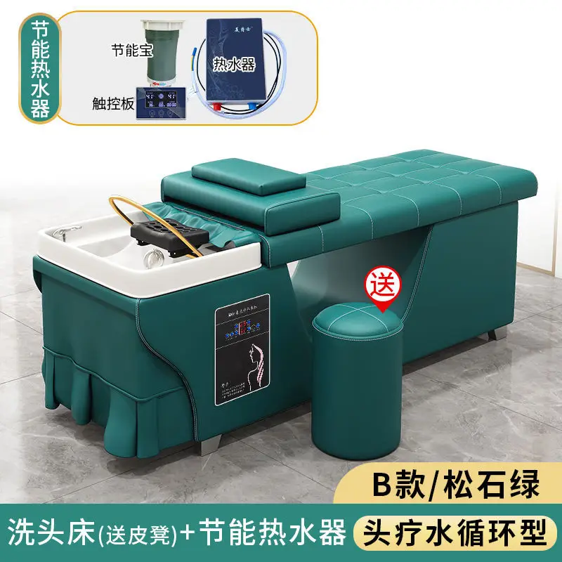 Description Picture 6 of itemWater Therapy Hair Washing Bed Head Spa Sink Shower Head Stylist Shampoo Chair Salon Silla Peluqueria Salon Furniture MQ50SC