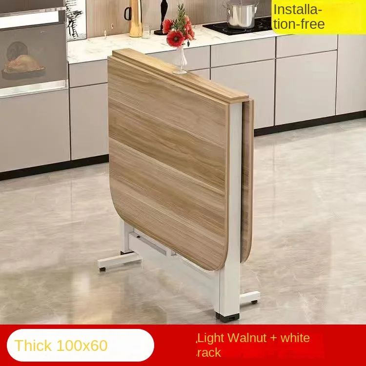 Light walnut white