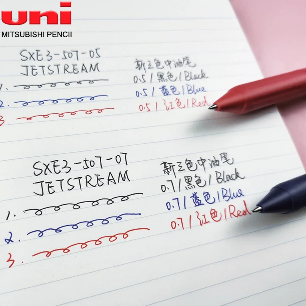 1PC Japan UNI JETSTREAM Multi-function Pen Three Color Ballpoint Pen SXE3-507 0.5/0.7mm Back To School Supplies Stationery