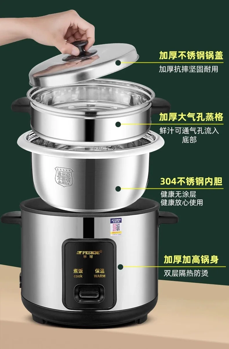 220V Vintage Style Rice Cooker with Stainless Steel Inner Pot, Person Capacity, Multifunctional Cooking Pot, Home Appliance AL