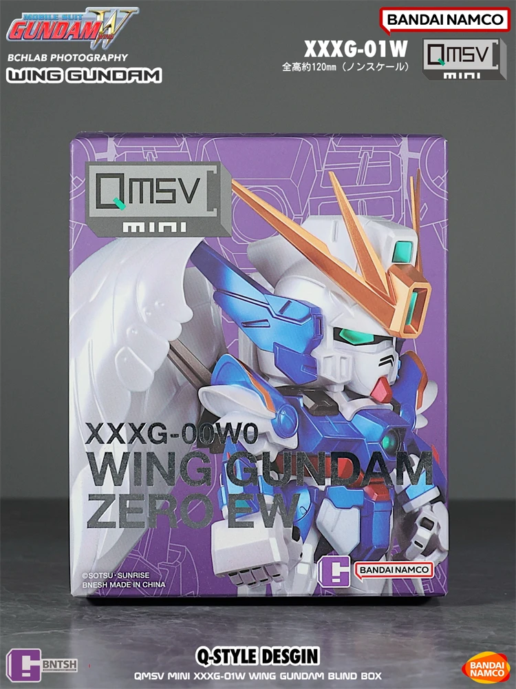 バンダイ-空飛ぶ翼のあるqmsvボックス,ゼロスタイルのガンダム