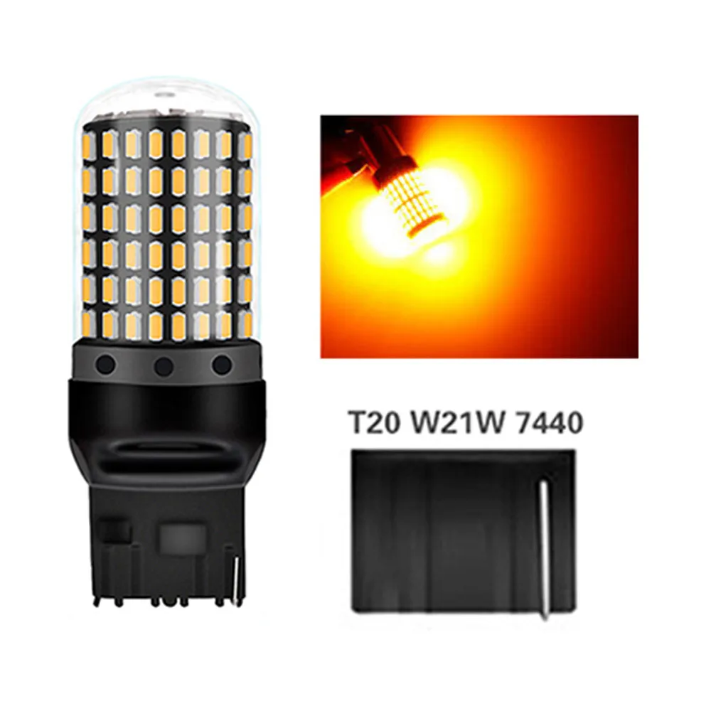 T20 7440 W21W-YL
