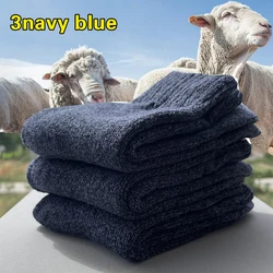 3 Pairs Men’s Merino Wool Winter Socks for Warmth and Comfort (3 pairs navy blue)