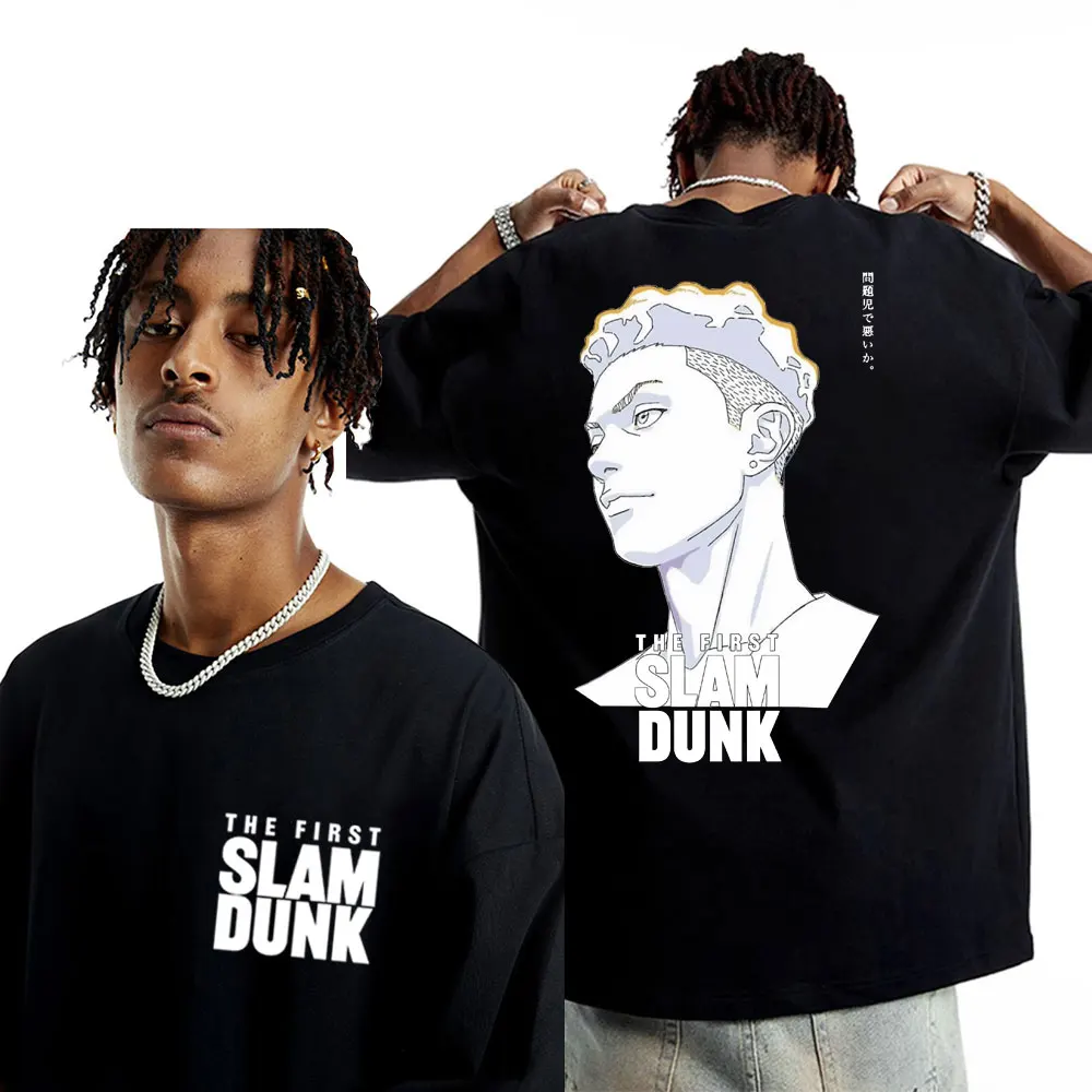 

Manga Style Ryota Miyagi T-shirt The First Slam Dunk New Movie T Shirt Men Women Anime Fashion Plus Size Tshirt Short Sleeve Top