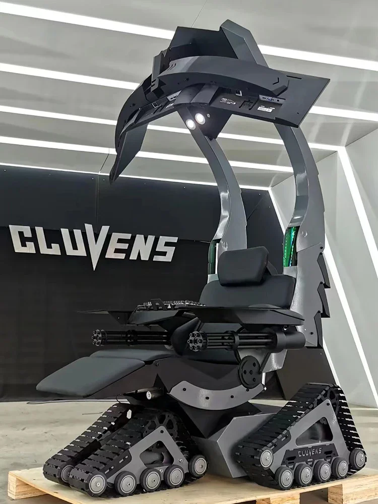 Gaming Chair Gatling Tank Gaming All-in-One Computer Gaming Silo