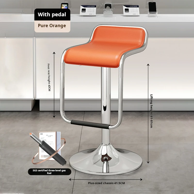 Swivel Bar Bar Stool Plastic Feet Feet Height White Plastic