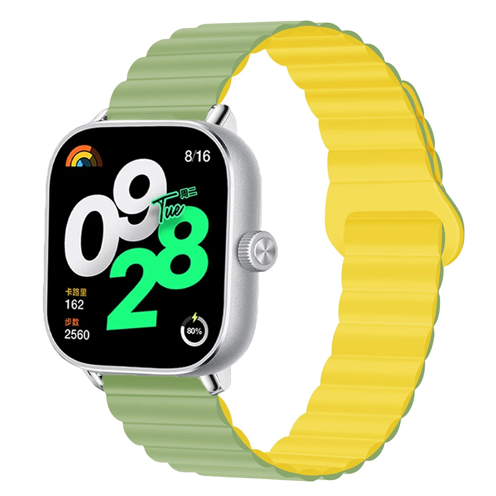 Magnetic Silicone Sport Wristband Bracelet - Colorful Strap