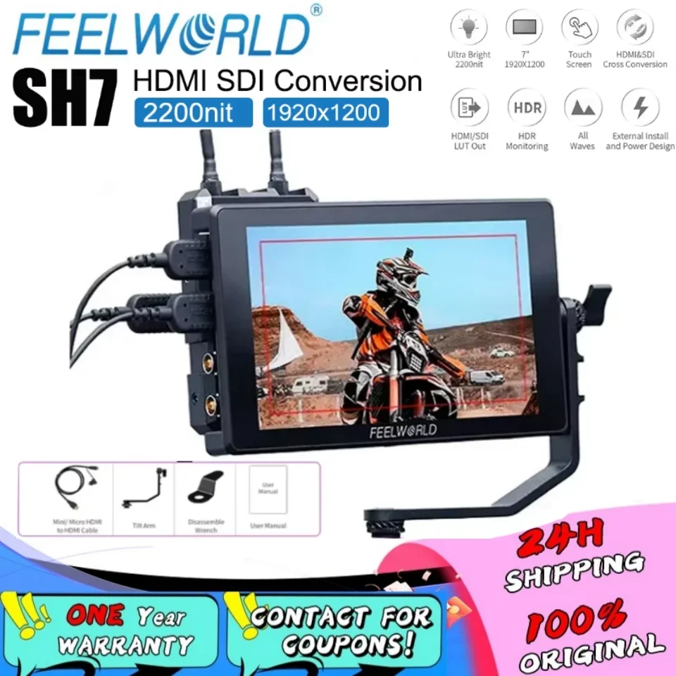 FEELWORLD SH7 7-inch Monitor Ultra Bright 2200nit SDI/HDMI-compatible Input/Output 1920x1200 Resolution Cross Monitor