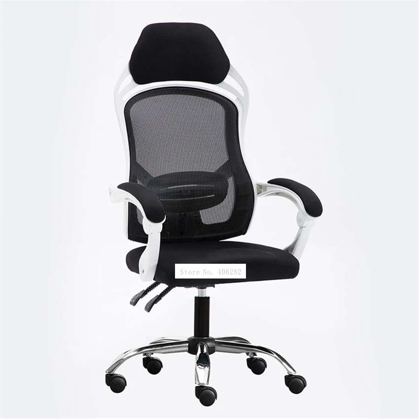 805-computer-chair-ergonomics-office-chair-seat-back-adjustable-lifting-swivel-chair-mesh-fabric-high-back-chair-with-foot-pad