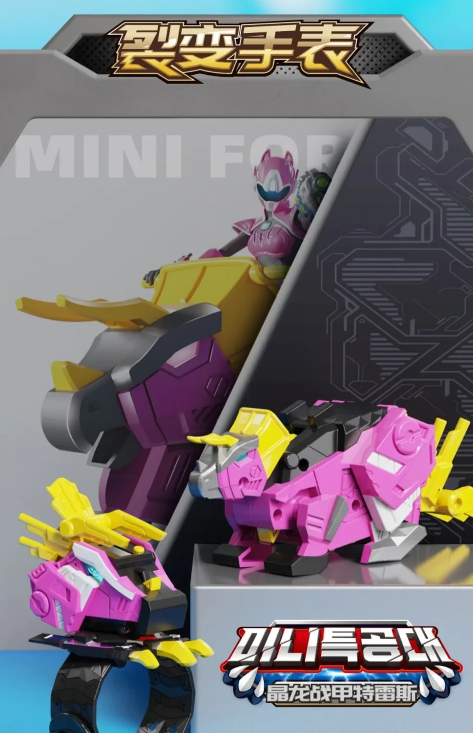 Miniforce X Watch Super Dinosaur Power Mecha Deformation Robot Legetøj – Mini Secret Service
