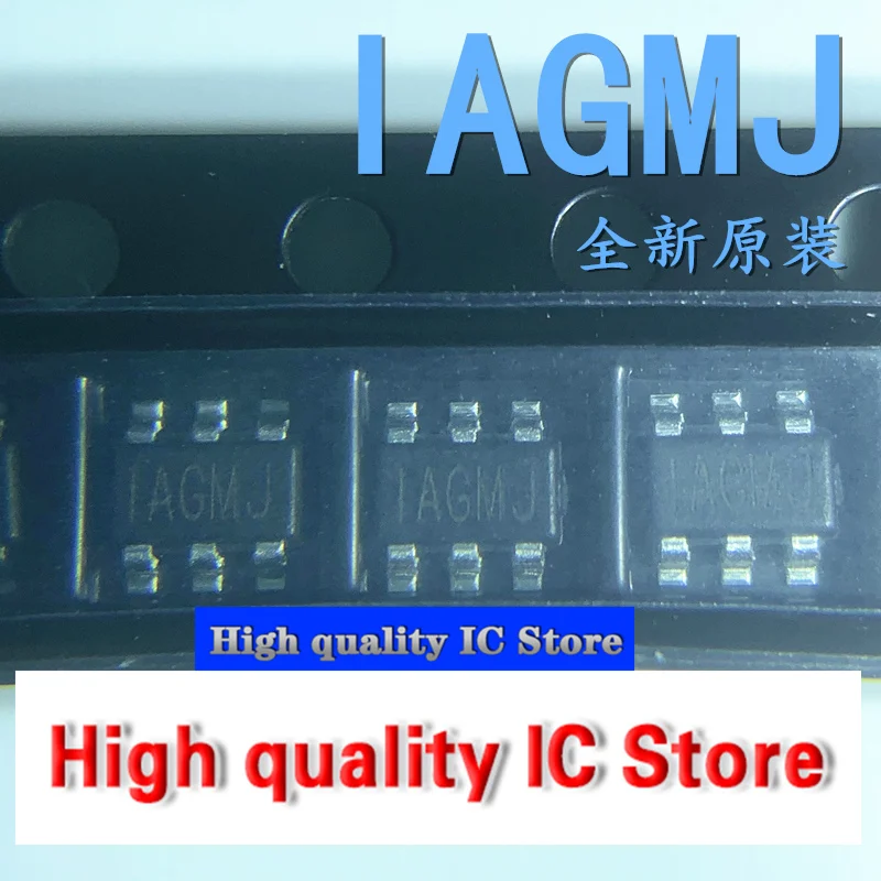 Silkscreen IAG/1AG начинается с IAGMF IAGMG MP1471AGJ SMD 6-контактный силовой IC |