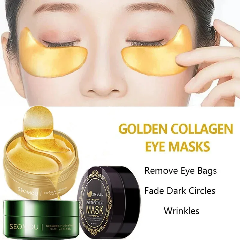 24K Gold Collagen Seaweed Hyaluronic Acid Repair Eye Mask Moisturizing Firming Anti Dark Circle Anti-wrinkle Eyes Skin Care collagen eye mask eye mask patch