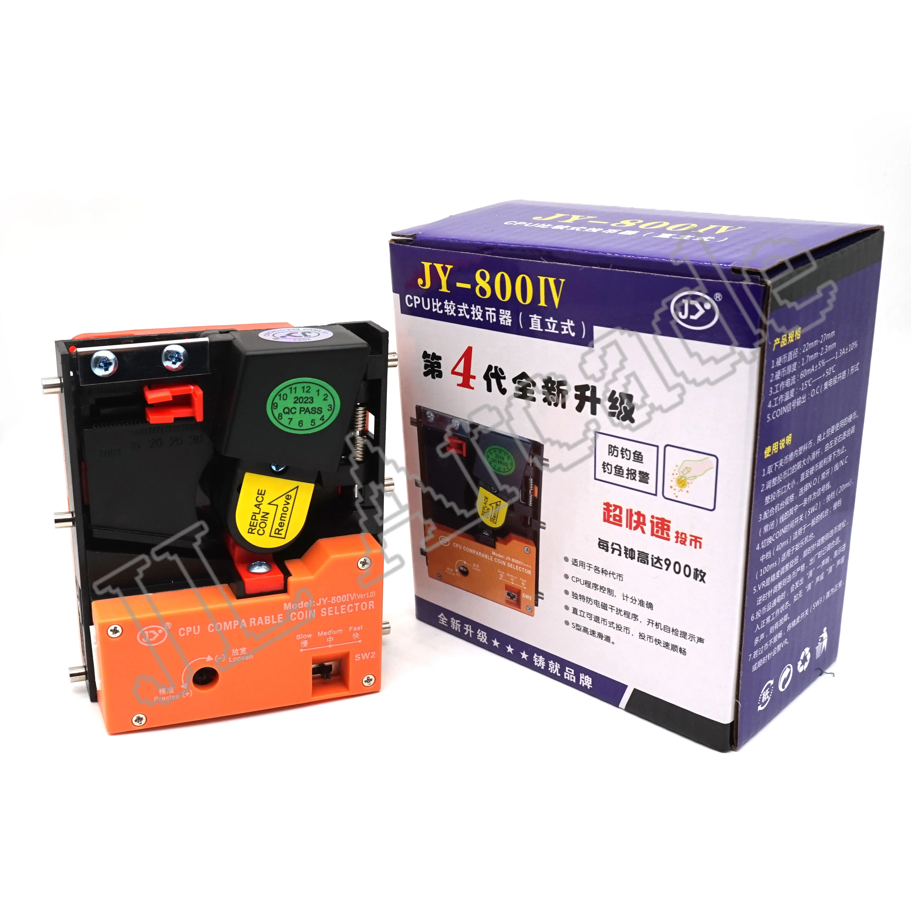 수직 고급 CPU 코인 수락 기, 코인 오퍼레이터용 아케이드 액세서리, 아르세드 캐비닛, JY-800-Freehip.co.kr