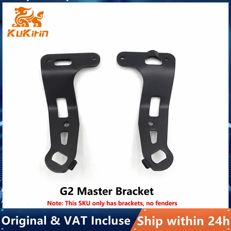 Staffa principale G2