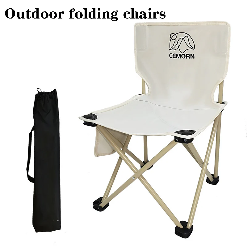 

Outdoor White Folding Chair Camping And Fishing Sketching Travel Backrest Portable Chair Lightweight And Easy To Store