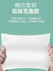 Pearl Pattern Disposable Face Towel 100%Cotton Tissue Soft Facial Cleansing Reusable Wet And Dry Makeup Non Woven Towel 6