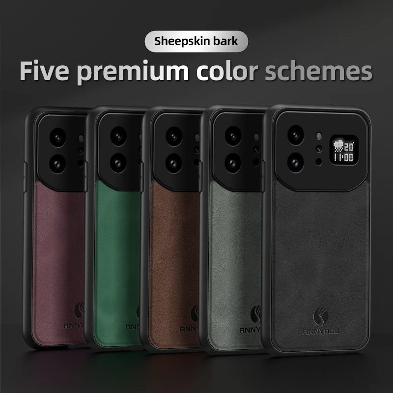 Noble Leather Sheepskin Bark Magnetic Shockproof Phone Case