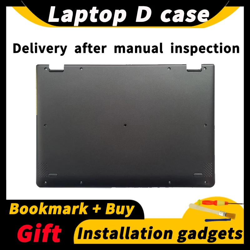 

Новый чехол для ноутбука Lenovo YOGA 710-11 710-11ISK серебристый/черный