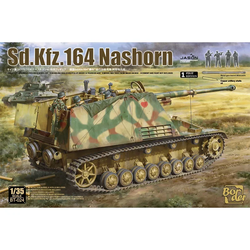 Border toys DIY plastic assembly model kit BT-024 Sd.Kfz