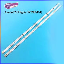 

LED Backlight strip 5 lamp for LG 32"TV Innotek direct 15.5Y 32Inch Rev0.0_160323 32LH590U CSP Rev0.5 Rev0.4 DH_LF51 32LH51_HD