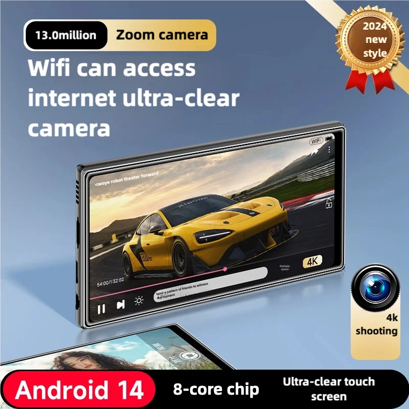 Famue MP4 Music Player 13MP Pixel WiFi & Bluetooth HiFi Lossless Music BF85 4+32GB 4.3-inch Android 13 Smart Player