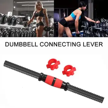 Gym Fitness Solid Steel Dumbbell Rod Bar! πͺποΈββοΈ 1